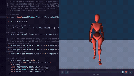 A rigged character streamed from a CDN, animating with an idle/walk/run blend